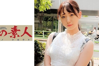 230OREC-659 Shizuku