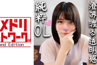 328HMDN-323 Miori