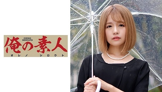 230ORETD-819 Yui-san 2