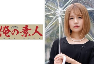 230ORETD-819 Yui-san 2