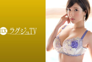 259LUXU-1075 ラグジュTV 1054
