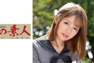 230ORETD-822 Yui