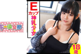 478L**i-021 Enkou dating with a real god waiting girl (E cup) I met on SNS! !! Gonzo Creampie SEX