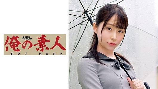 230ORETD-825 Tsumugi