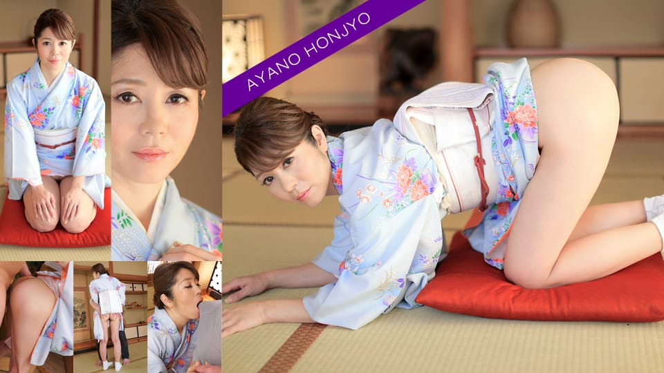 Pacopacomama 010421_412 Ayano Honjo