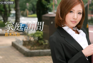 [AI高画質][HD->2K] Caribbeancom カリビアンコム 040212-983 女教師家庭訪問 倉木みお