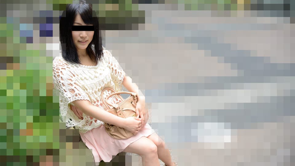 10musume 天然むすめ 010821_01 乳がんの意識調査アンケートと称し、乳腺を揉みまくって最後は中出しまでやっちゃった ちなつ