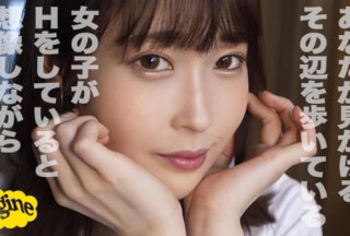 374SHOW-042 かのん
