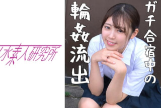 275OCHA-080 Sara