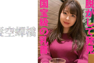 279UTSU-479 ゆり香
