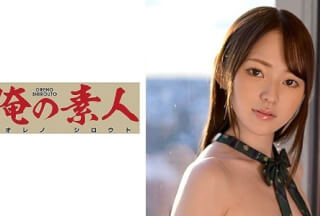 230ORETD-826 一花