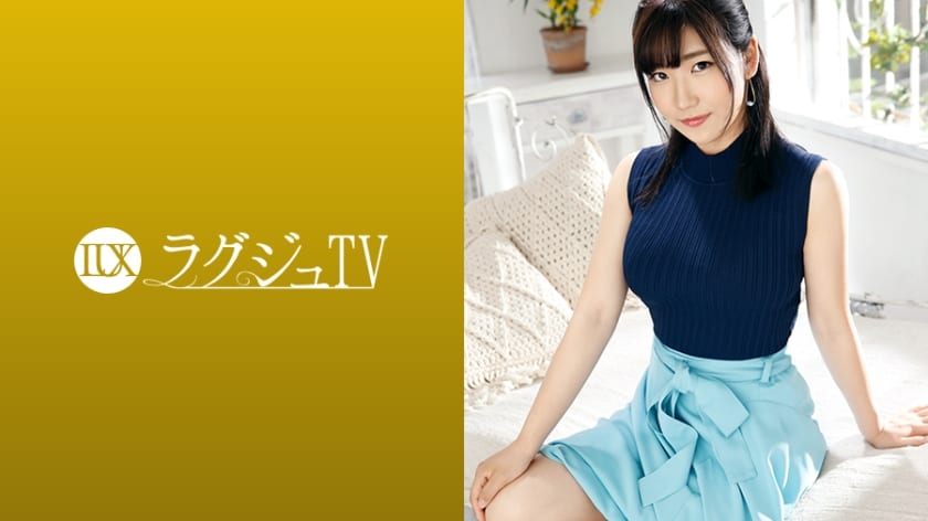 259LUXU-1165 ラグジュTV 1158 「男性とセックスする機会が無くて…」3年ぶりに”男の温もり”を味わう為にやってきた1人の家庭教師。恥ずかしさと緊張以上に、非日常で味わう快感に酔いしれ我を忘れて大胆に喘ぎまくる！