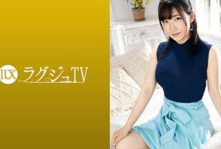 259LUXU-1165 ラグジュTV 1158 「男性とセックスする機会が無くて…」3年ぶりに”男の温もり”を味わう為にやってきた1人の家庭教師。恥ずかしさと緊張以上に、非日常で味わう快感に酔いしれ我を忘れて大胆に喘ぎまくる！