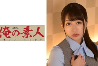 230ORETD-828 山本さん