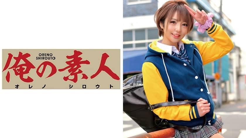 230ORETD-477 Yuzu-chan