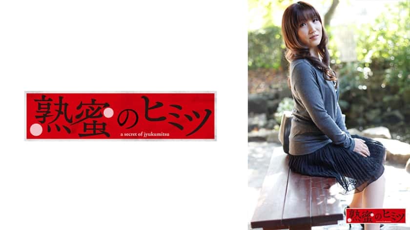 188HINT-0434 しほり35歳