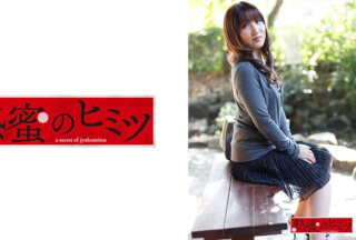 188HINT-0434 Shihori 35 years old