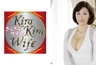 359TYVM-121 Forty G Breasts Beautiful Wife Electric Ma Cum Continuous Cum Shot Sex! !!