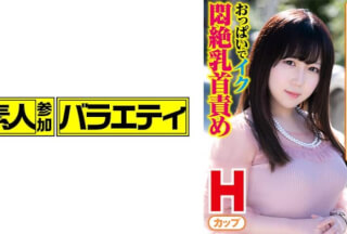 444KING-026 ゆめさん(26)