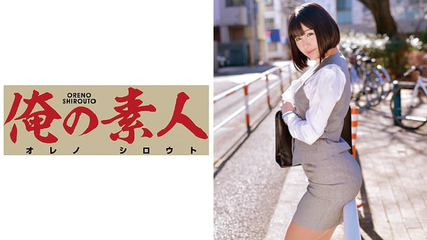 230ORETD-479 こうさん