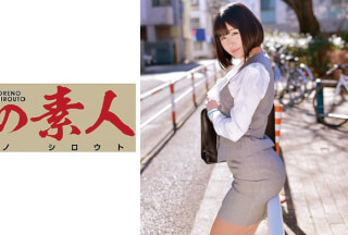 230ORETD-479 こうさん