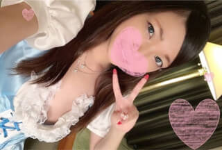 FC2PPV 823420 [Half crying unauthorized vaginal cum shot] 18 years old ♥ SSS class shaved beauty big breasts L**i petite student Fertilization of other people’s sperm before boyfriend “Inside is useless !!” Maid cosplay continuous convulsions cum pregnancy level mass seeding [No moza] Luxury W bonus available