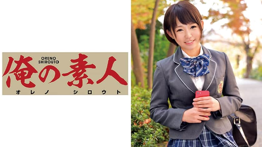 230ORETD-472 Akane Maiko