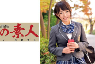 230ORETD-472 Akane Maiko