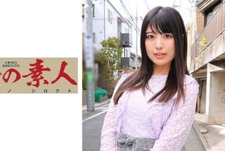 230OREC-667 Shiori 5