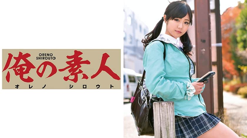 230ORETD-476 Rururu-chan