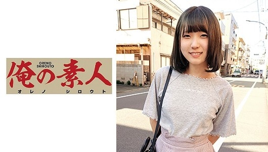 230OREC-668 Maika 2