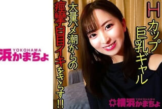 432YKMC-046 まゆ 2