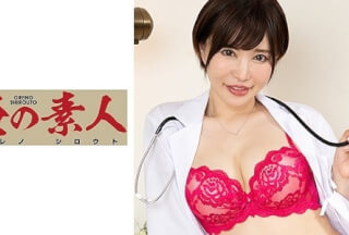 230ORE-741 Y先生
