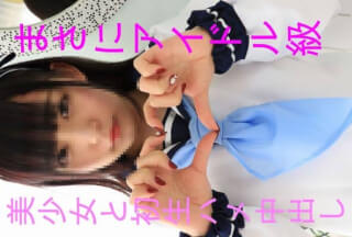 FC2PPV 837994 アイドル級☆いけない場所で美少女ももこちゃんと初生ハメ「ダメっ」を押し仕切ってそのまま・・限定特典付