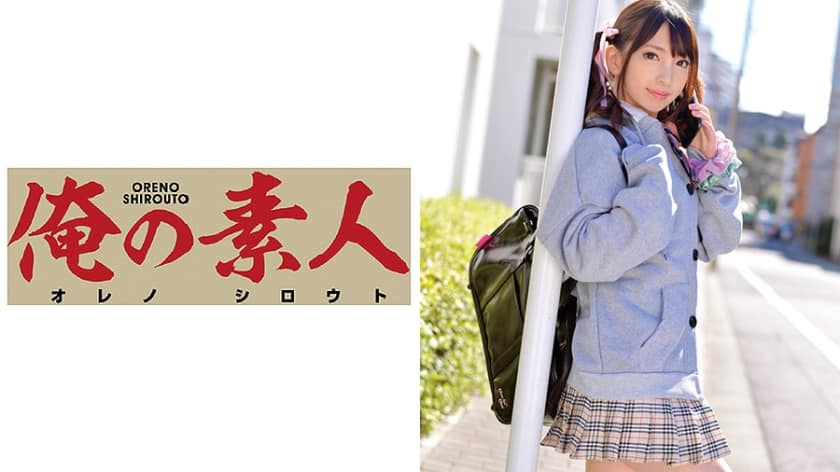 230ORETD-483 ことことちゃん