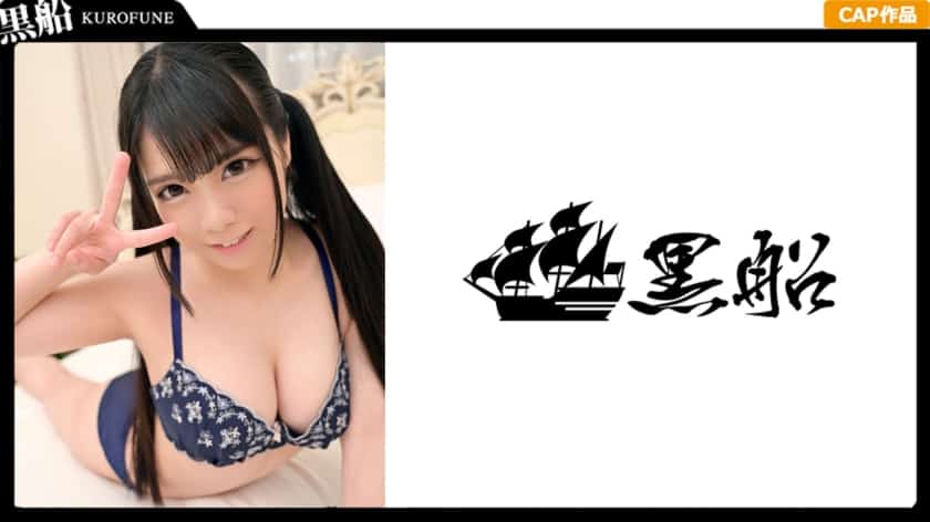 326URF-043 【裏風俗】全国裏風俗紀行 in 和歌山 おっぱいの主張がハンパないルカちゃんはオナニーが大好き！早く中に入れたい肉食天使をフェラ・パイズリ・足コキ・素股フルコースで超堪能♪