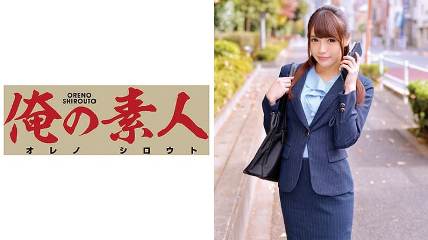 230ORETD-470 Umi-san (Go ● Ta Secretary’s Office Mistress Division)