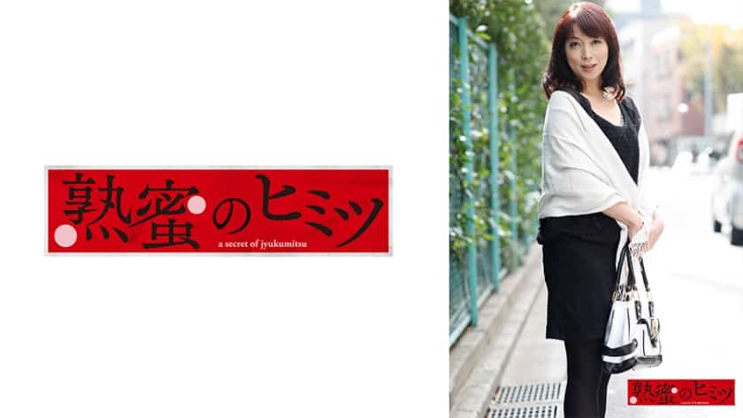 188HINT-0435 志穂48歳