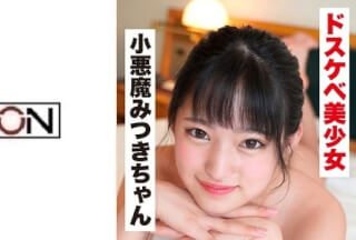 IDJS-025 Mitsuki
