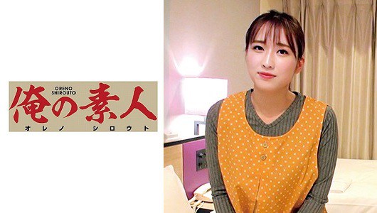 230OREC-671 美雨先生