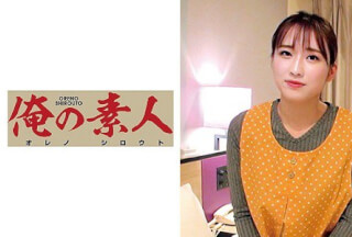 230OREC-671 美雨先生