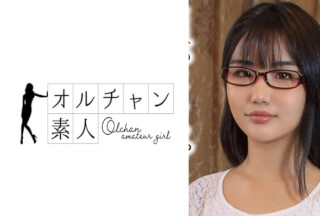 450OSST-007 The sober girl I found in Korea was a wasteful beauty with hidden big breasts and a beautiful look hidden with glasses! The self-proclaimed C cup and the hidden big breasts that lie modestly are good to massage! It’s okay to shake!