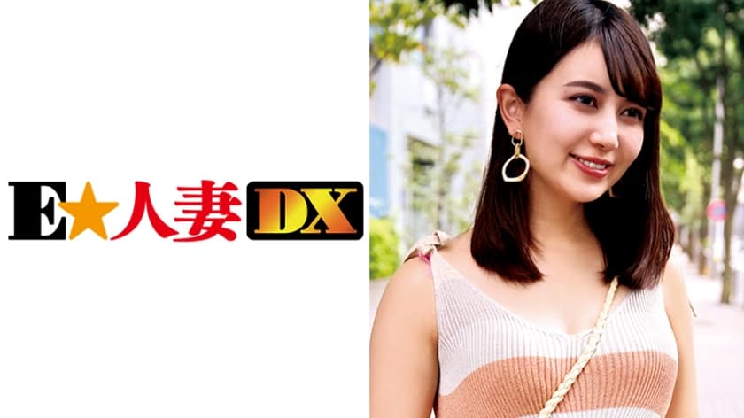 299EWDX-339 Former Model Half-Wife A Nasty Wife Who Gets Ona In 5 Weeks Even In The 4th Year Of Marriage