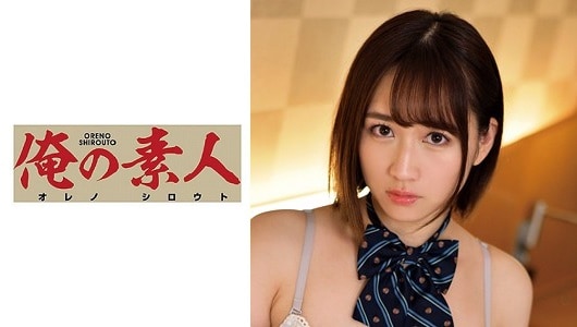 230ORETD-831 MIU