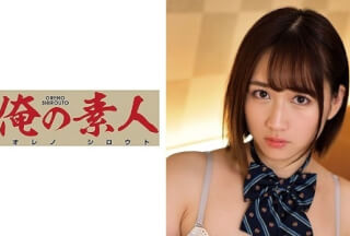 230ORETD-831 MIU
