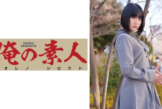 230ORETD-473 Kou