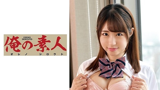 230ORETD-832 AYA