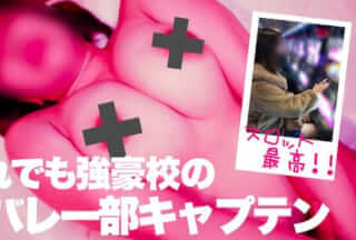 FC2PPV 1656364 【個人撮影】どうしてもスロットだけは辞められない！彼氏に隠れて朝から晩までパチ屋生活！遂には借金で首が回らなくなり巨乳Gカップ娘が黒人中出しソルジャーに参戦　※本編顔出し