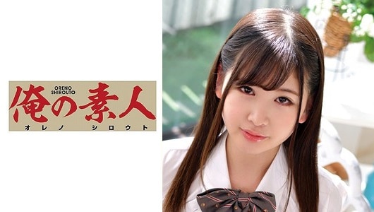 230ORETD-833 REI