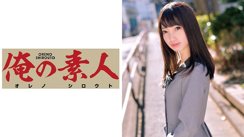 230ORETD-481 Kotone